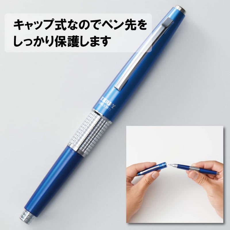 Pentel قلم رصاص ميكانيكي من بنتل، كيري، 0.5 مم، أزرق (P1035-CD) - Image 5
